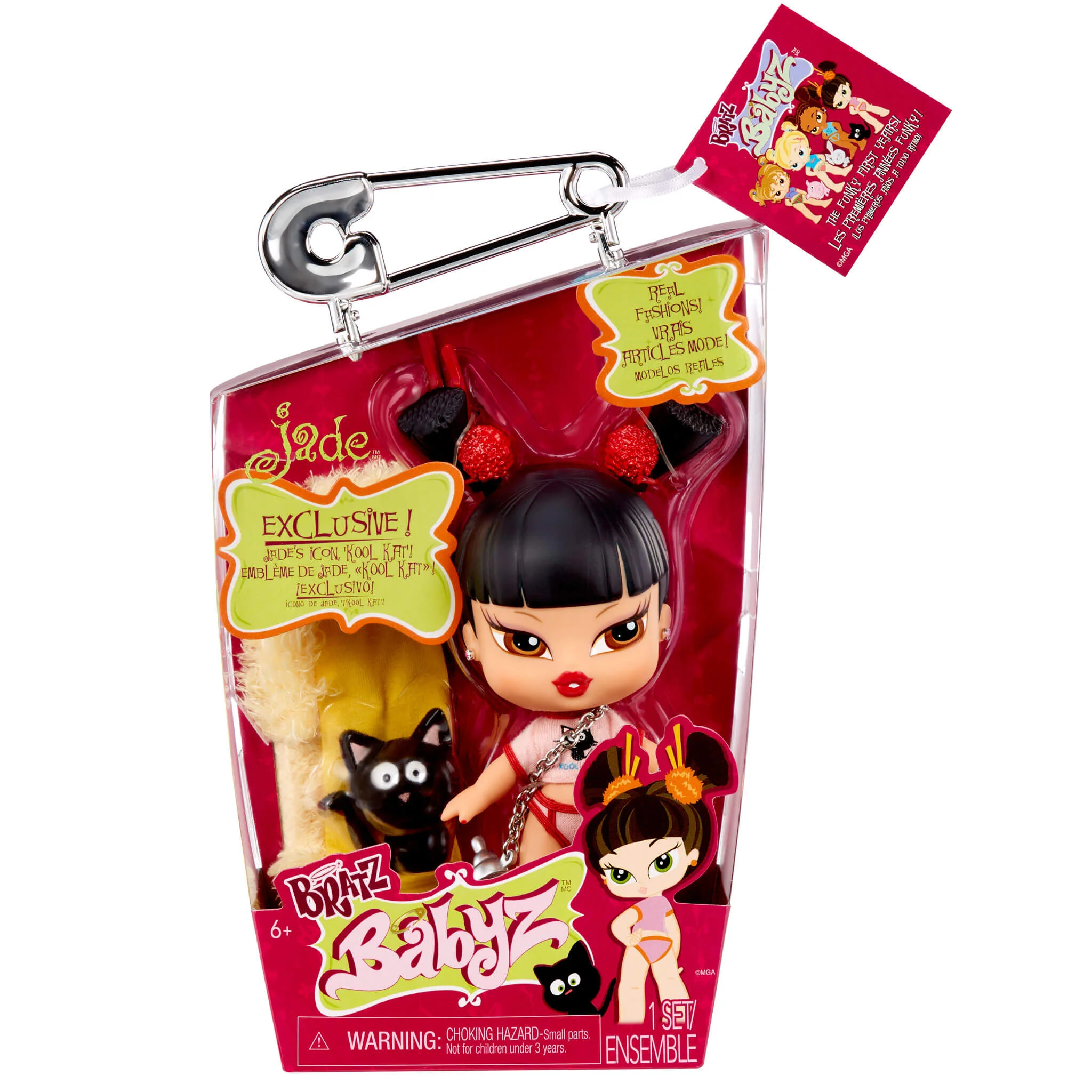Bratz Babyz Doll - Jade - Image 6