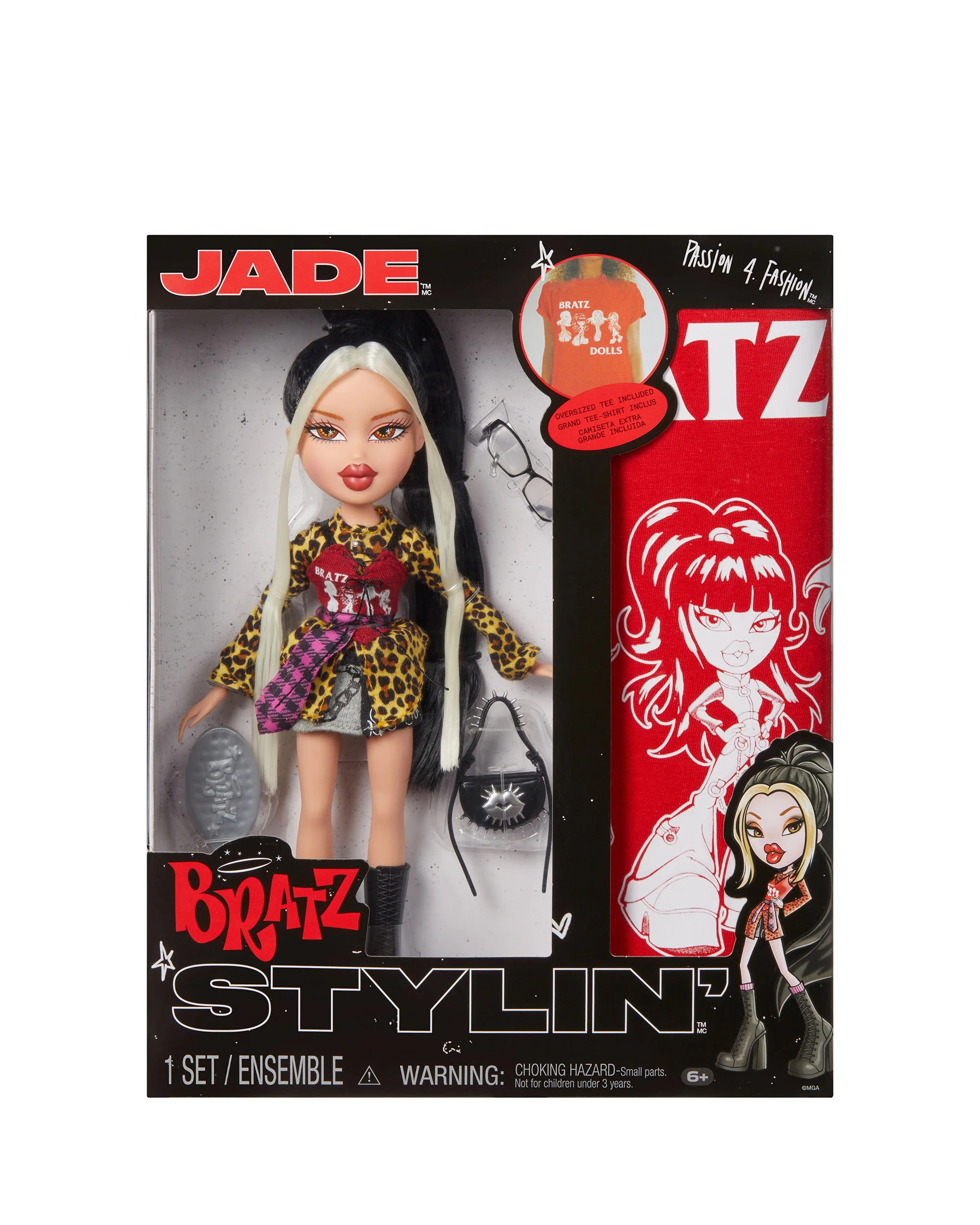 Bratz Stylin' Doll - Jade - Image 12