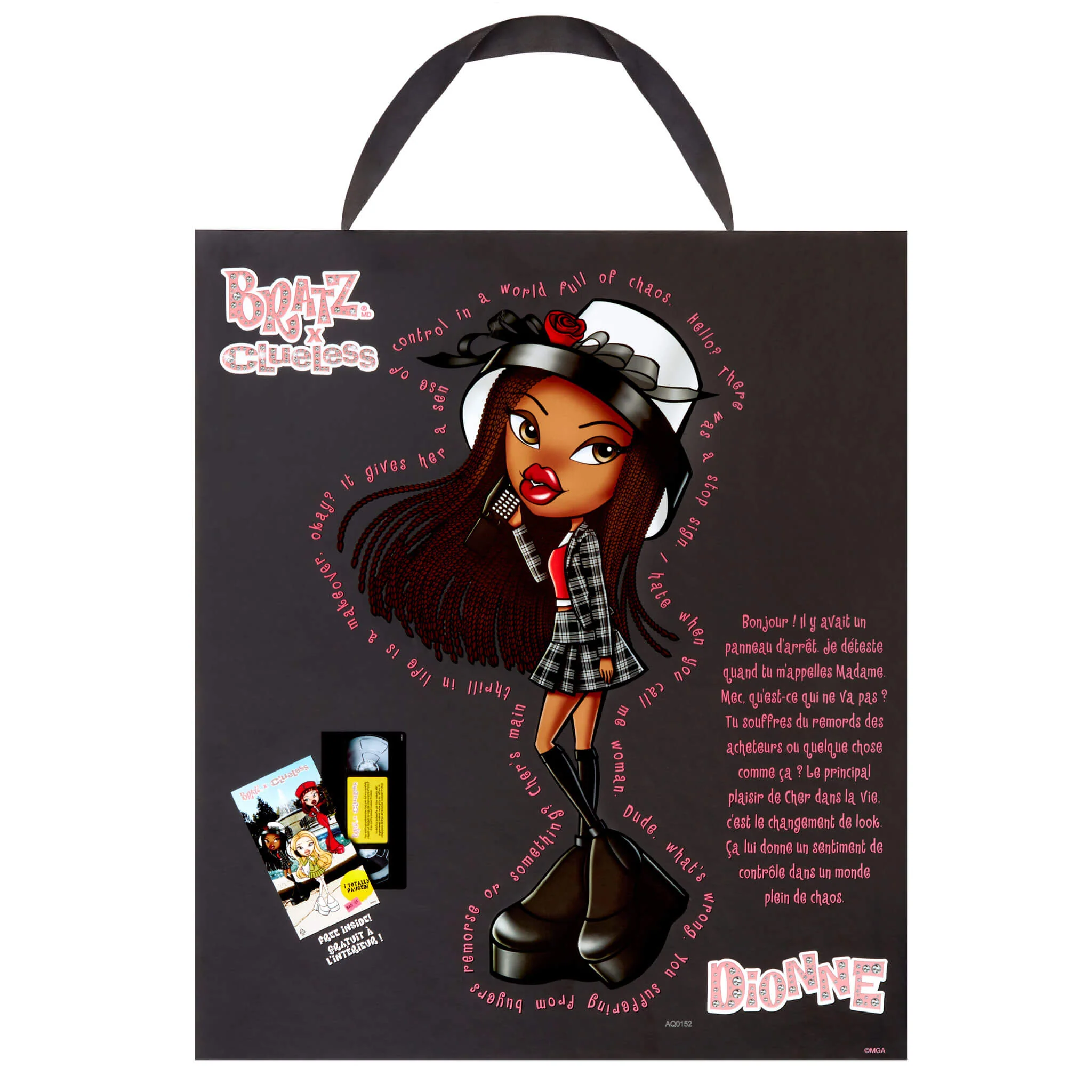 Bratz x Clueless Doll - Dionne - Image 9